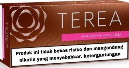 🇮🇩亞版TEREA (印尼)、亞T - (IQOS ILUMA專用) 亞T 朗姆酒 規格圖片