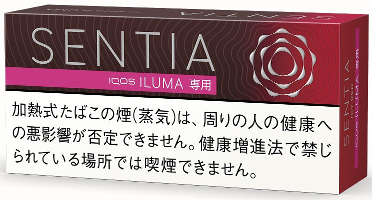 🇯🇵日本SENTIA - (IQOS ILUMA專用) 日本SENTIA黑冰梅果 規格圖片