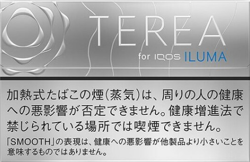 🇯🇵日本TEREA、日T - (IQOS ILUMA專用) 日版T 堅果 規格圖片