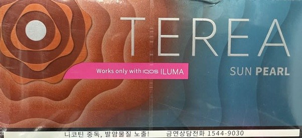 🇰🇷韓版TEREA、韓T - (IQOS ILUMA專用) 韓版T日光爆珠(太陽/西瓜) 規格圖片