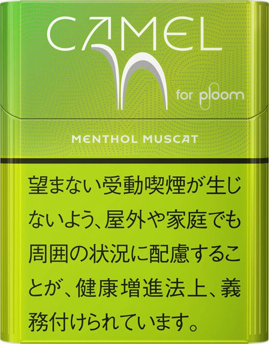七星MEVIUS 加熱菸 PLOOM EVO 駱駝CAMEL PLOOM駱駝 麝香葡萄(淺綠) 規格圖片