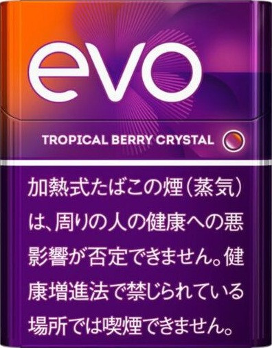 七星MEVIUS 加熱菸 PLOOM EVO 駱駝CAMEL EVO 熱帶莓果爆珠 規格圖片
