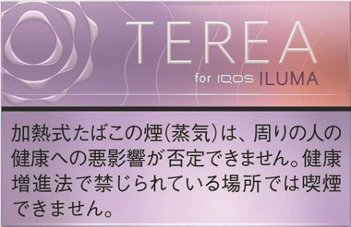 🇯🇵日本TEREA、日T - (IQOS ILUMA專用) 日版T 紫冰(花香/水蜜桃) 規格圖片