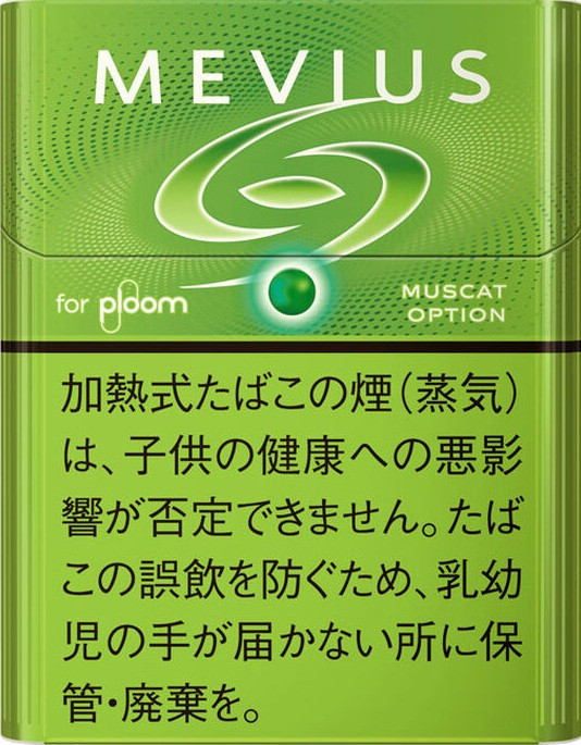 七星MEVIUS 加熱菸 PLOOM EVO 駱駝CAMEL PLOOM七星 麝香葡萄爆珠 規格圖片
