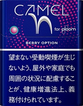七星MEVIUS 加熱菸 PLOOM EVO 駱駝CAMEL PLOOM駱駝 藍莓爆珠 規格圖片