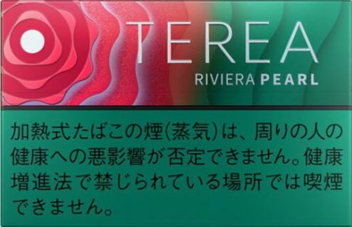 🇯🇵日本TEREA、日T - (IQOS ILUMA專用) 日版T 花香爆珠 規格圖片